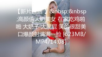 厕拍漂亮学生妹肥美的鲍鱼,水嫩多汁的都裂开了嘴