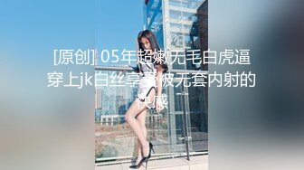 【OnlyFans】华裔媚黑婊【TheStagCouple】黑人兄弟们 3P群P 不间断输出【27v】  (26)