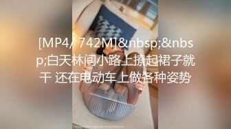 [MP4/ 648M]&nbsp; 最强极品按摩女技师豹纹黑丝情趣诱惑 梦中贴身侍女各种拿手绝活帝王服务 十分钟内必射定律