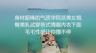 调教小母狗口交 手口并用太刺激了 忍不住射在嘴里