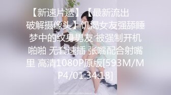 70后美妈妈 ·不惧时光优雅到老~ 很有气质很有品味，车库和弟弟乱伦，精液堵塞了骚穴！