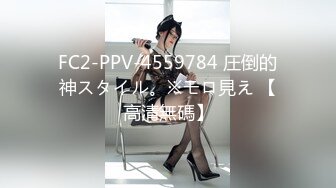 【4K增强-无码破解】-START-028@jav