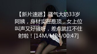 【暗访足疗】勾搭极品女技师 调情漫游 后入啪啪