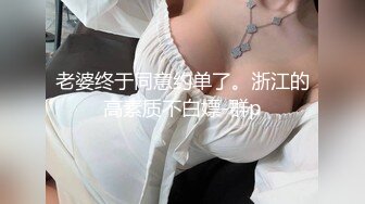 极品风骚熟女吊钟大奶还能挤出奶水~掘起屁股让大哥各种姿势一顿狂操