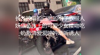 婚纱店操萝莉音小妹,休学大学生眼镜妹返场