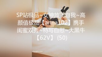 QQOG-040 cola酱 无耻中出白浆学生妹 扣扣传媒 x 91Fans