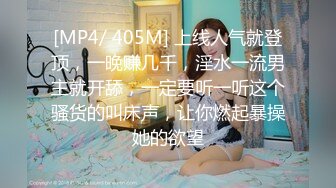 反差骚学妹⭐清纯活力少女〖ssrpeach〗刚健完身小骚穴就受不了了，跪在椅子上翘起小屁屁让大鸡巴后入