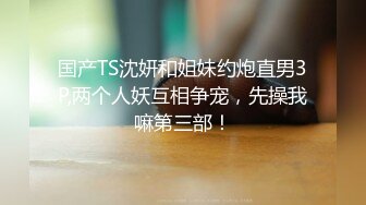 与摄影师户外四处做爱 (3)