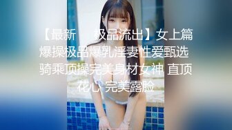 【新片速遞】&nbsp;&nbsp; 巨乳网红·❤️· 万听·❤️· 小姐姐，裸舞专辑秀，一曲舞给秀出特色，两只奶子 摇晃有节奏！[468M/MP4/03:04]