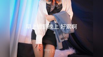 娜塔利迪莫尔和巴黎肯尼迪绑扎和性交#lesbian