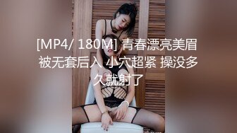 【魔手外购】美女如云！色胆包天坑神潜入商场女厕，前后位逼脸同框，特写偸拍多位小姐姐方便 (1)