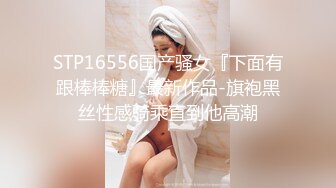 优雅气质尤物御姐女神✿气质温柔的女神 床上依然那么美 叫床声也如此的优雅，掰开美腿大肉棒完全深入小骚货的身体