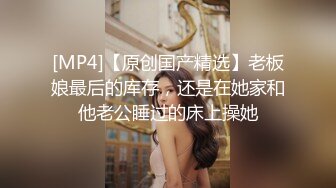 【全国探花】铁牛约短发气质小少妇，对着镜头抠穴自慰花式啪啪，做爱氛围满分