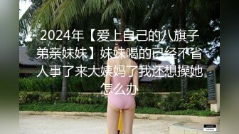 [MP4/ 689M] 极品性爱制服诱惑推特大神TL00后洛丽塔女友最新千元露脸定制无套爆操纯正萝莉型居家女友