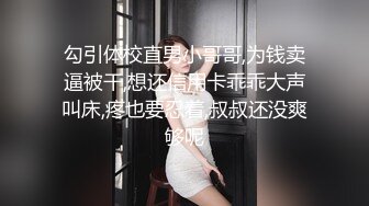 定制剧情少妇用身体替老公还债