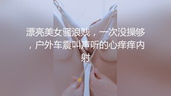 Al&mdash;刘心悠激情无码