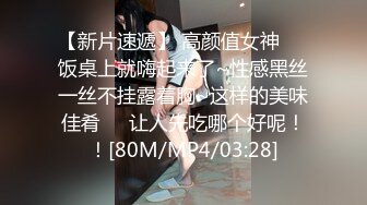 最新流出NTR骚妻极品崇黑讨黑BBC女神【爱已婚少妇】私拍完结，被黑驴屌花式爆肏3P生猛国屌已经满足不了 (4)