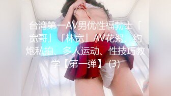 [2DF2] 千人斩探花高颜值白裙性感妹子第二炮，口交近距离掰穴骑乘侧入大力猛操[MP4/110MB][BT种子]