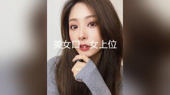 【淫乱女奴重磅核弹】性爱调教天花板『BM大官人』最强私拍花样调教 激操3P露出做爱 飞镖插B (1)