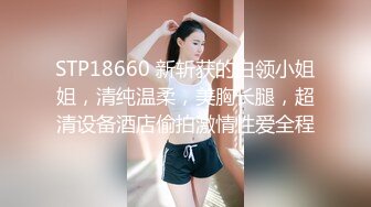 杏吧传媒 xb-147 母子乱伦 巨乳母亲安慰失恋儿子