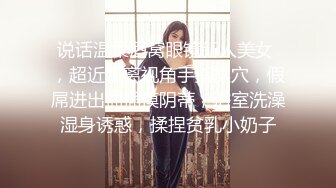 XJX0118 香蕉视频传媒 绿帽男怒操劈腿小骚逼 芒果