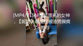 极品少妇【爱吃鸡的白白】极品御姐口活骚JB操逼自慰表情销魂【148V】 (22)