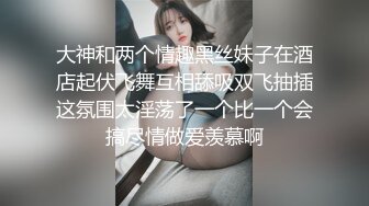 约了个粉色外套甜美萌妹子啪啪，肉肉身材口交舔弄后入抽插猛操