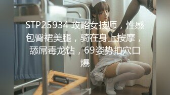 大陆AV剧情：旅行时与女友无套啪啪内射