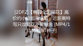 《极品CP魔手外购》技术型坑神封神作品！酒吧躲藏女厕内缝中极限偸拍超多气质靓妹方便~性感小姐姐深喉呕吐功夫了得 (3)