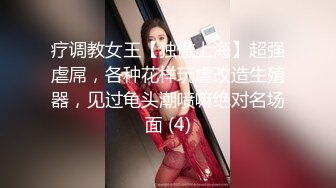 [MP4]麻豆传媒-MD0201 课堂真实性爱教具 淫乱的女校性教育 沈娜娜