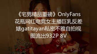 onlyfans-用奶子砸死我吧！【bustyema】G奶巨乳 乳摇自慰诱惑【301v】 (59)