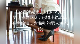 【新片速遞 】&nbsp;&nbsp;大奶女友 年轻就是好 攻防转换都很猛 妹子上位骑乘技术娴熟 射了一肚皮 [408MB/MP4/09:15]