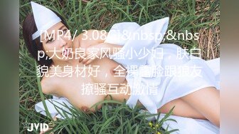 微拍20部精华合集 ,超多极品女神级美女性感火辣操逼自拍