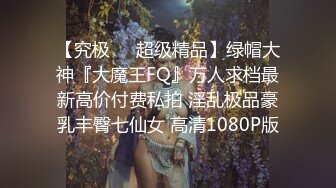 云上会所KTV之偷拍女厕所YSHS 53