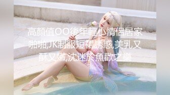 渭师范妹子给我口角