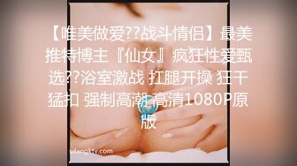 STP27904 死库水网红美女！一线天无毛馒头逼！抓着屌吸吮深喉，特写视角猛怼骚穴，骑乘位一上一下