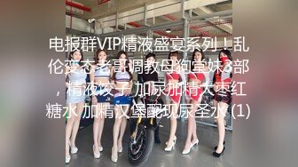 【新片速遞】黑丝小吊伪娘 感觉只有心爱的马吊才能让我很满足 骚穴塞满活泥鳅出来个个都活蹦乱跳 没有被熏晕是不是很变态啊 [131MB/MP4/03:01]