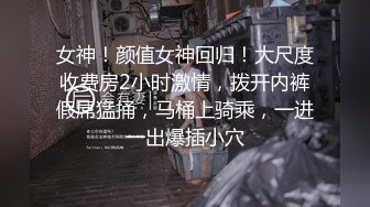 小骚逼非常主动屁股灵活，叫声淫荡