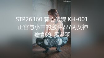 ❤️巨乳多情少妇 身材丰满 道具自慰 抠逼吃鸡好爽 被男友狠草 乖乖骑乘声音很好听 超淫荡 白浆流了很多