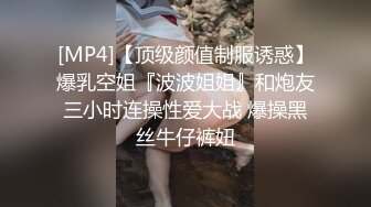 骚妻被单男老汉推车拍屁股