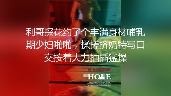 丰满的女人淫水就是多