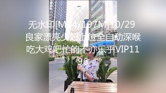 强烈推荐！电报群VIP收费精品，梦杰的新母狗姐妹花【沐、秋】私拍，颜值顶级身材超级绝，露脸黑丝美腿舔鸡啪啪调教