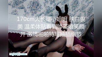 社会小情侣开房打炮,女主很美,换的姿势也不少