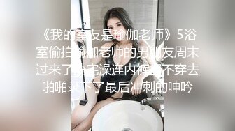 ★☆《魔手☛外购☀️极品CP》★☆女蹲厕针孔偸拍各种女人方便~有熟女有良家少妇有年轻小姐姐~特写全景逼脸同框~看点十足 (2)