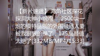 S级小母狗【zidan670】富二代的专享精盆，极品青春女神，公共厕所每次5元，欢迎来肏 (1)