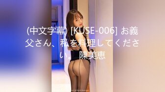 后入性感女友