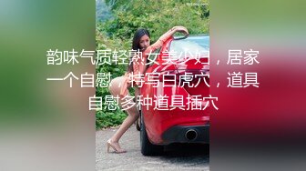 商场女厕全景偷拍6位年轻的美女少妇的极品鲍鱼1 (3)