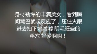 超甜的黑丝眼镜小骚妹大秀直播诱惑，掰开逼逼给狼友看特写，一边自慰一边自己抠菊花，浪叫呻吟不止表情好骚