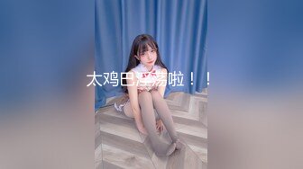 [MP4/801MB] 【極品??童顔巨乳】牛仔爆乳女孩和男友瘋狂激情 69互舔挺會玩 穿衣服迫不及待開操 側插提腿一起高潮