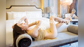 多年前的三亚之旅2号m_1488756157737062402_720x720